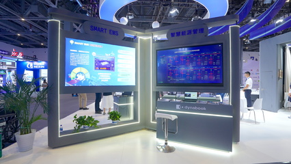 dynabook攜智慧辦公與智能工廠解決方案亮相第四屆數(shù)貿(mào)會，引領數(shù)字化辦公平臺新潮流